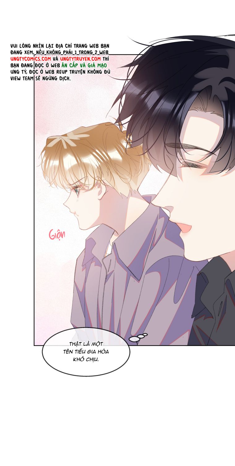 Tư Tự Vạn Thiên: Chapter 7