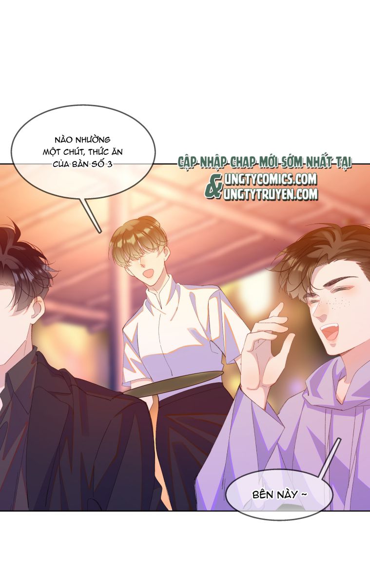 Tư Tự Vạn Thiên: Chapter 7