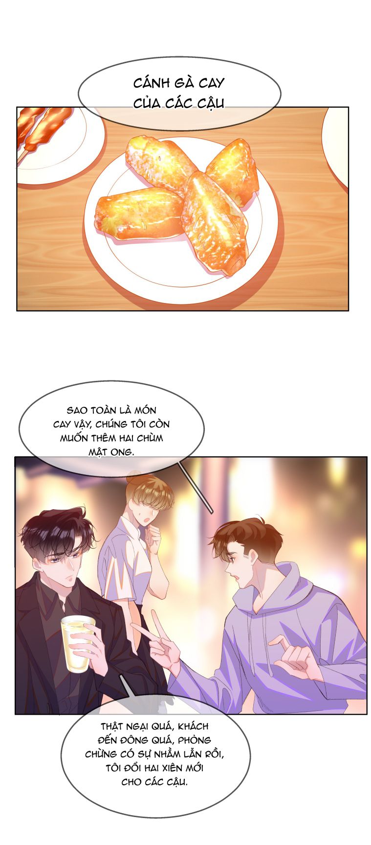 Tư Tự Vạn Thiên: Chapter 7
