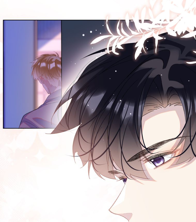 Tư Tự Vạn Thiên: Chapter 7