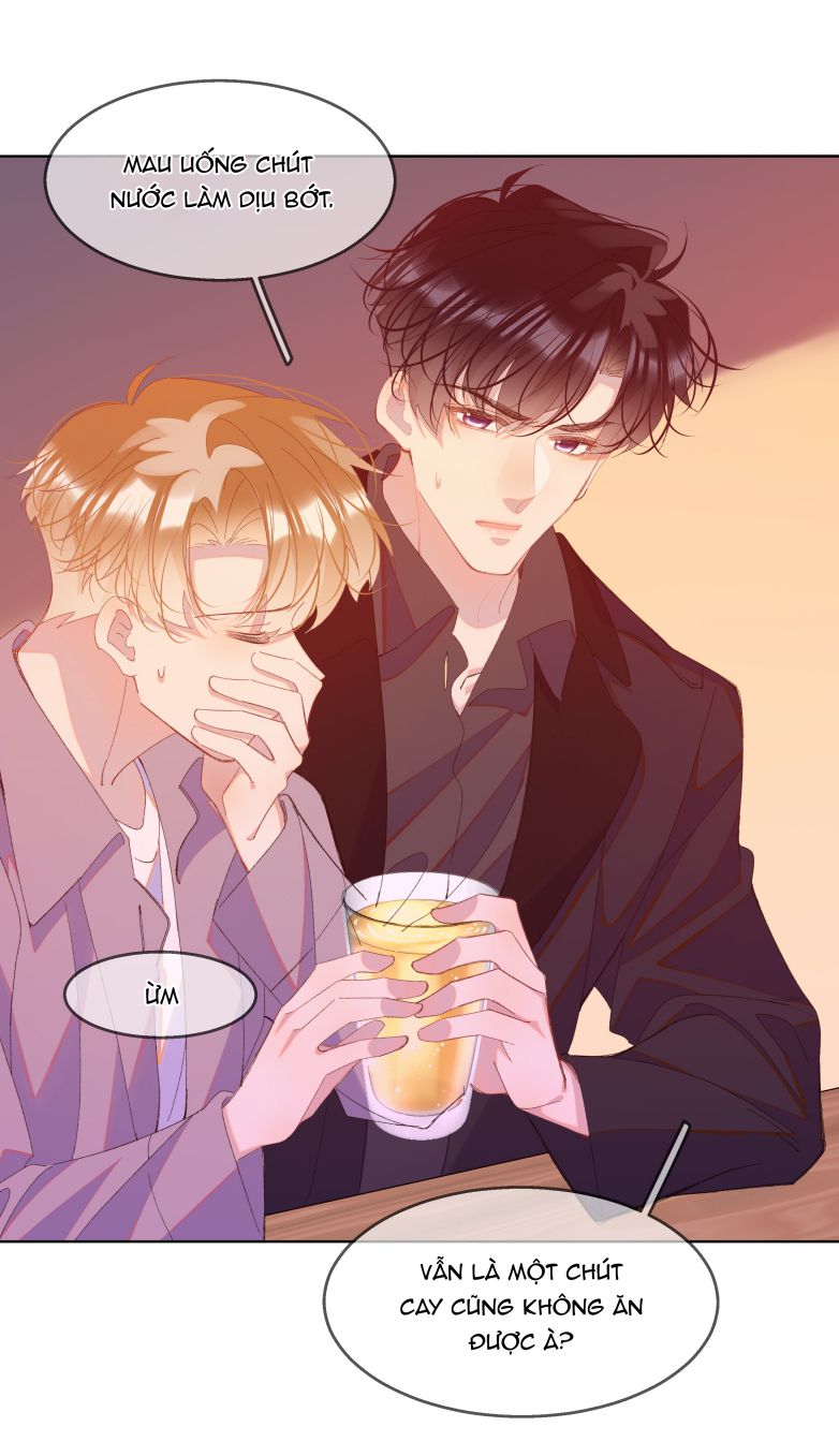 Tư Tự Vạn Thiên: Chapter 7