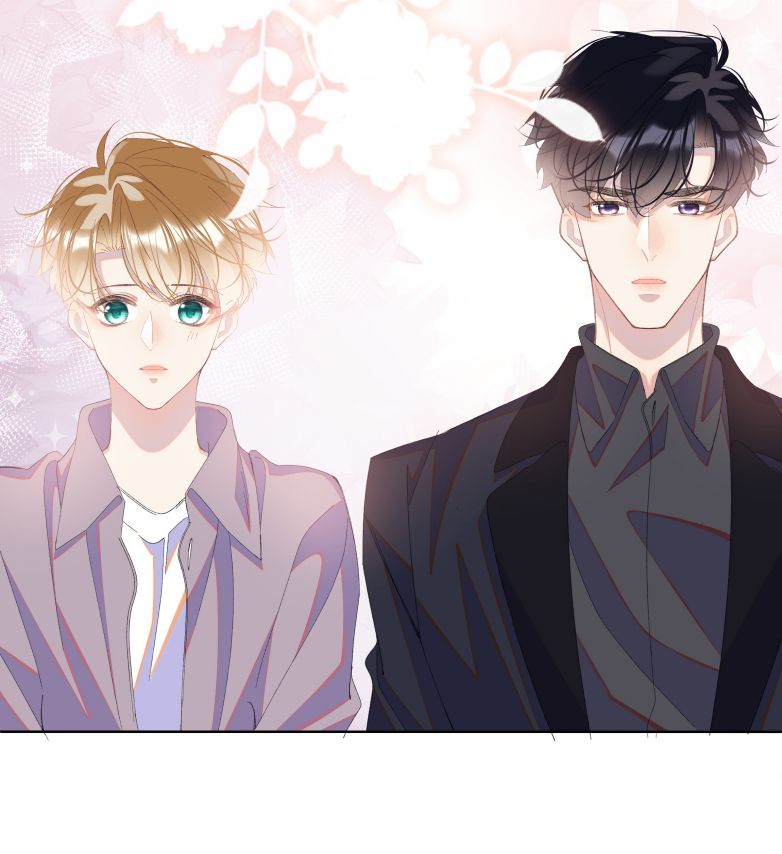 Tư Tự Vạn Thiên: Chapter 7