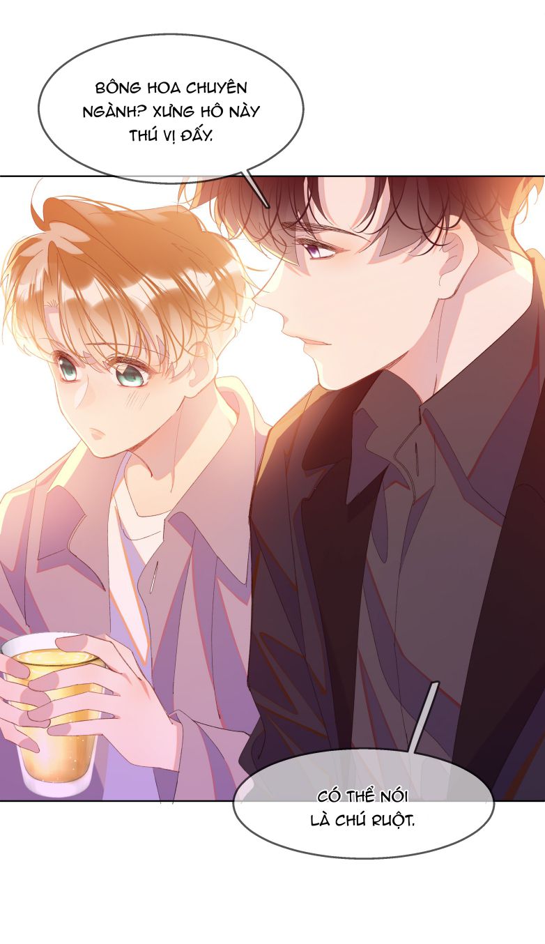 Tư Tự Vạn Thiên: Chapter 7