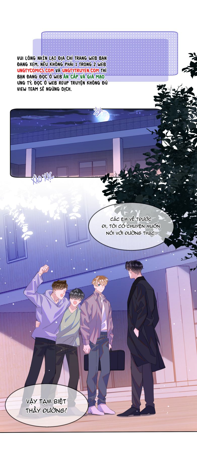 Tư Tự Vạn Thiên: Chapter 7