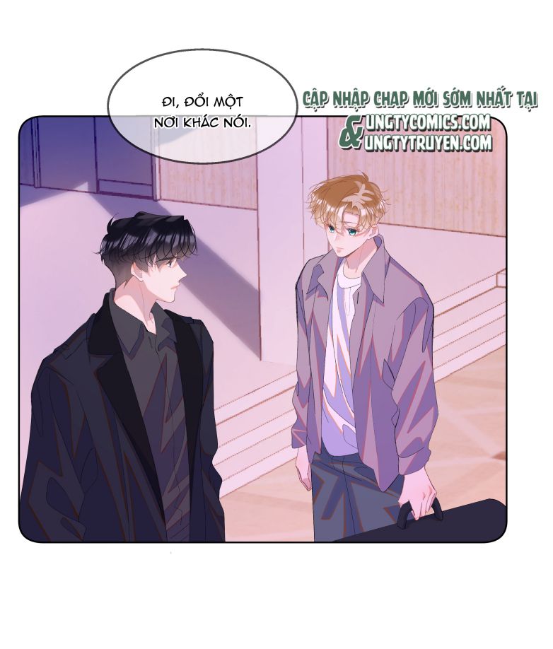 Tư Tự Vạn Thiên: Chapter 7