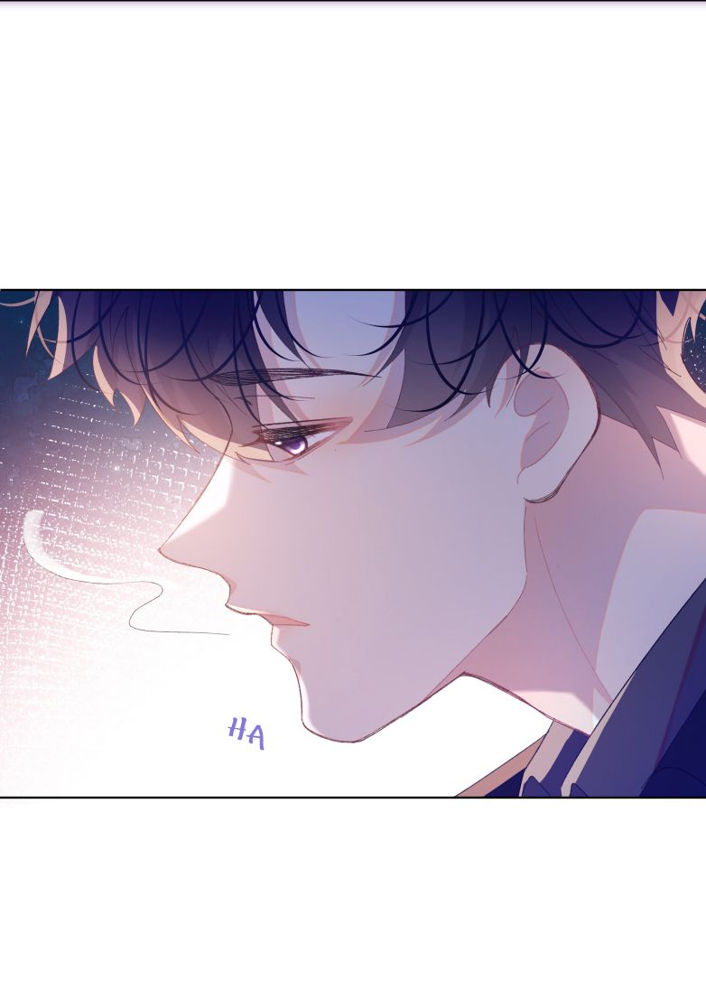 Tư Tự Vạn Thiên: Chapter 7