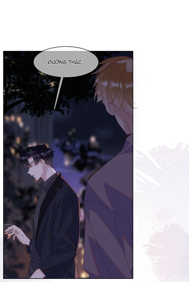 Tư Tự Vạn Thiên: Chapter 7
