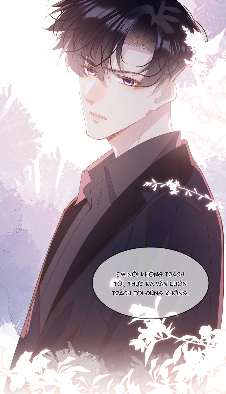 Tư Tự Vạn Thiên: Chapter 7