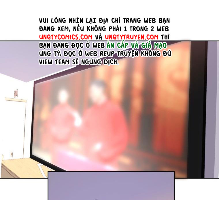 Tư Tự Vạn Thiên: Chapter 8