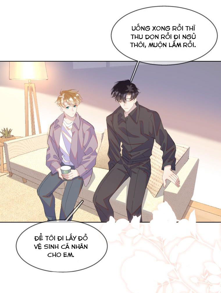 Tư Tự Vạn Thiên: Chapter 8