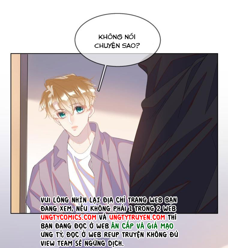 Tư Tự Vạn Thiên: Chapter 8