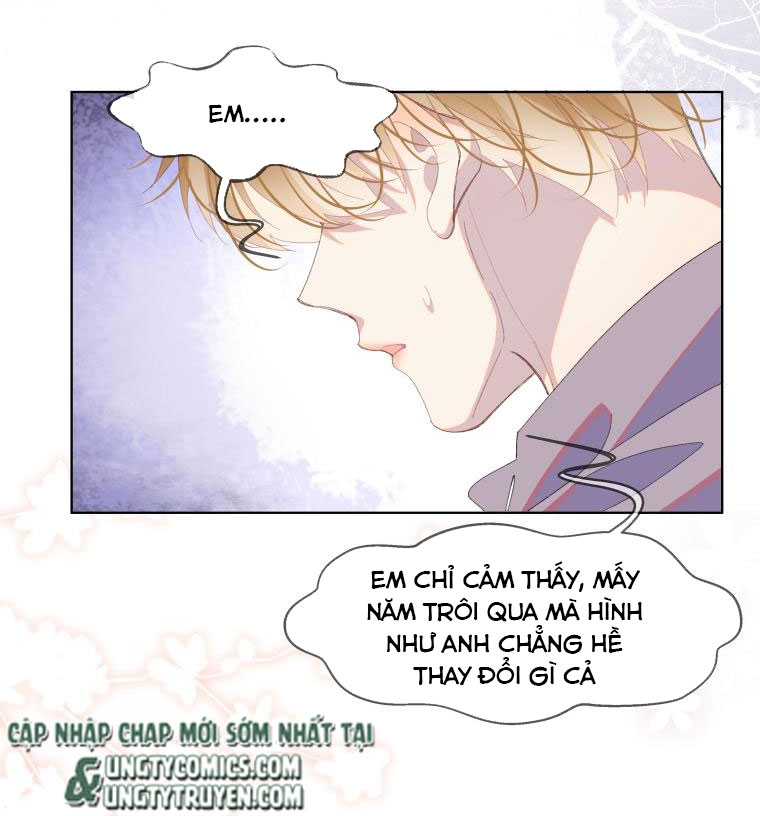 Tư Tự Vạn Thiên: Chapter 8