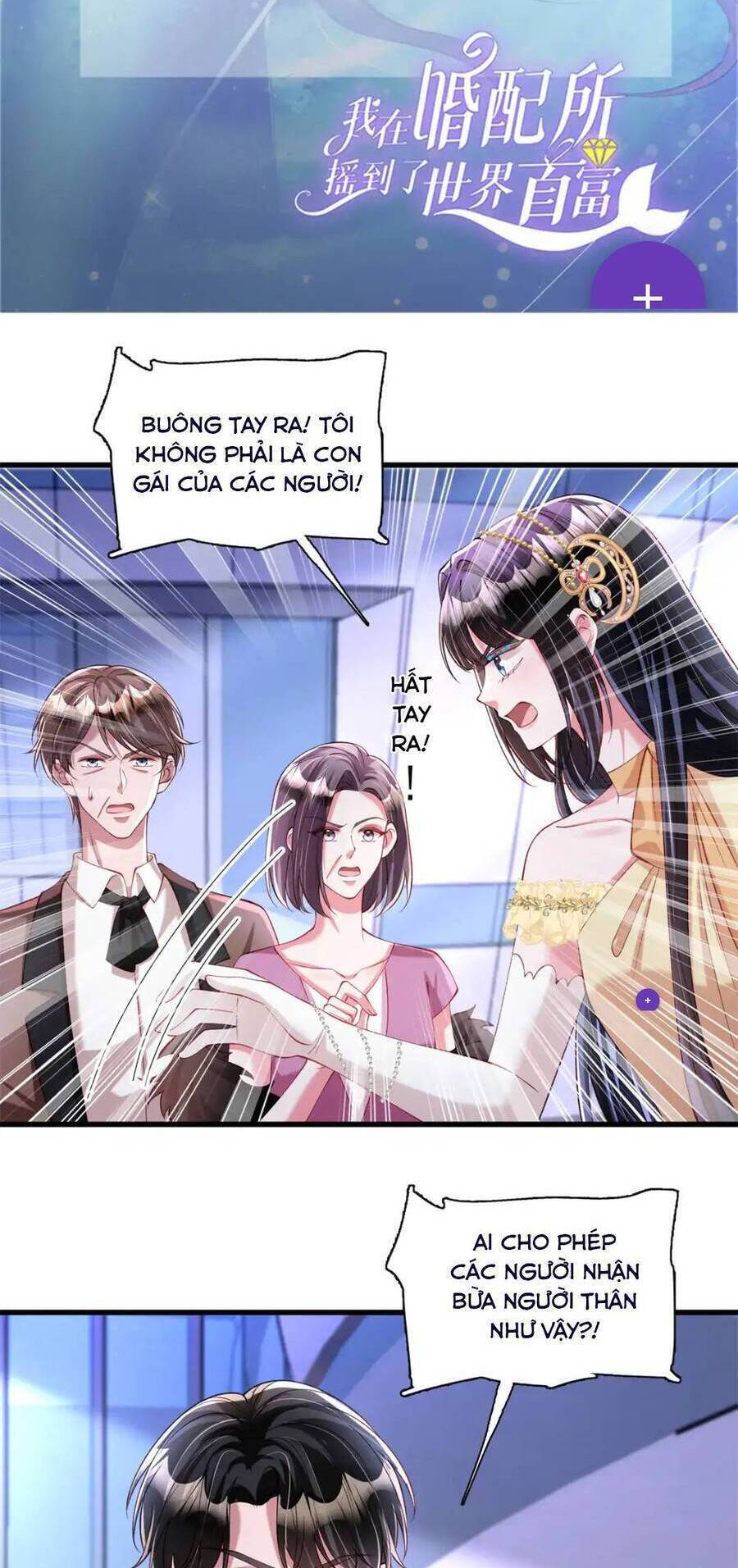 Cuộc Hôn Nhân Với Boss Nhà Giàu Khét Tiếng: Chapter 216