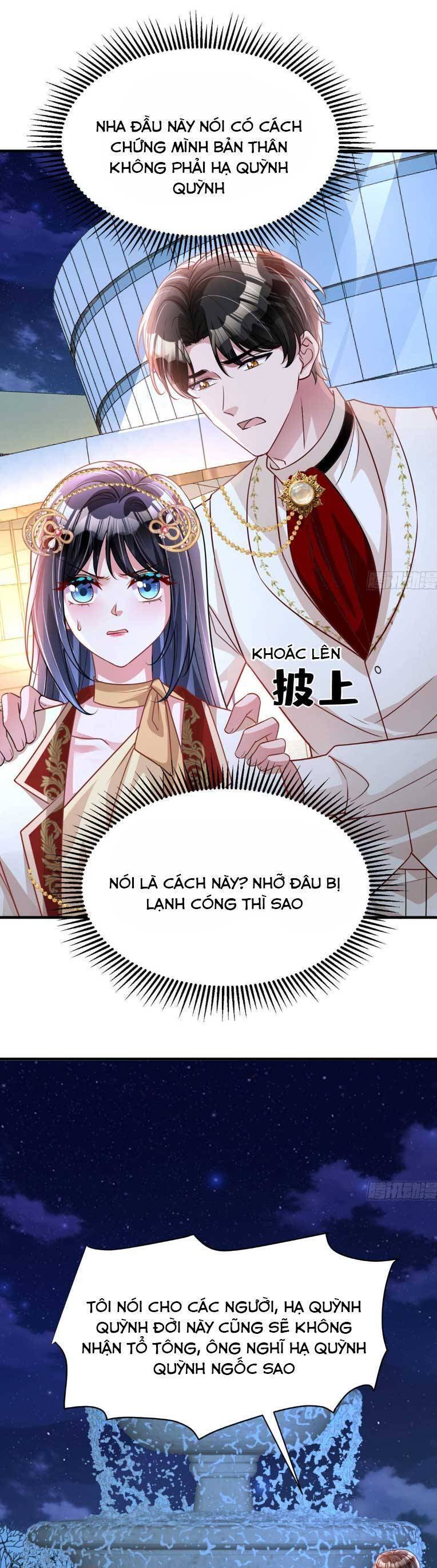 Cuộc Hôn Nhân Với Boss Nhà Giàu Khét Tiếng: Chapter 217