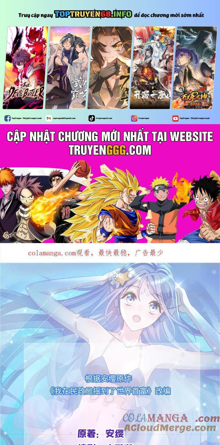 Cuộc Hôn Nhân Với Boss Nhà Giàu Khét Tiếng: Chapter 218