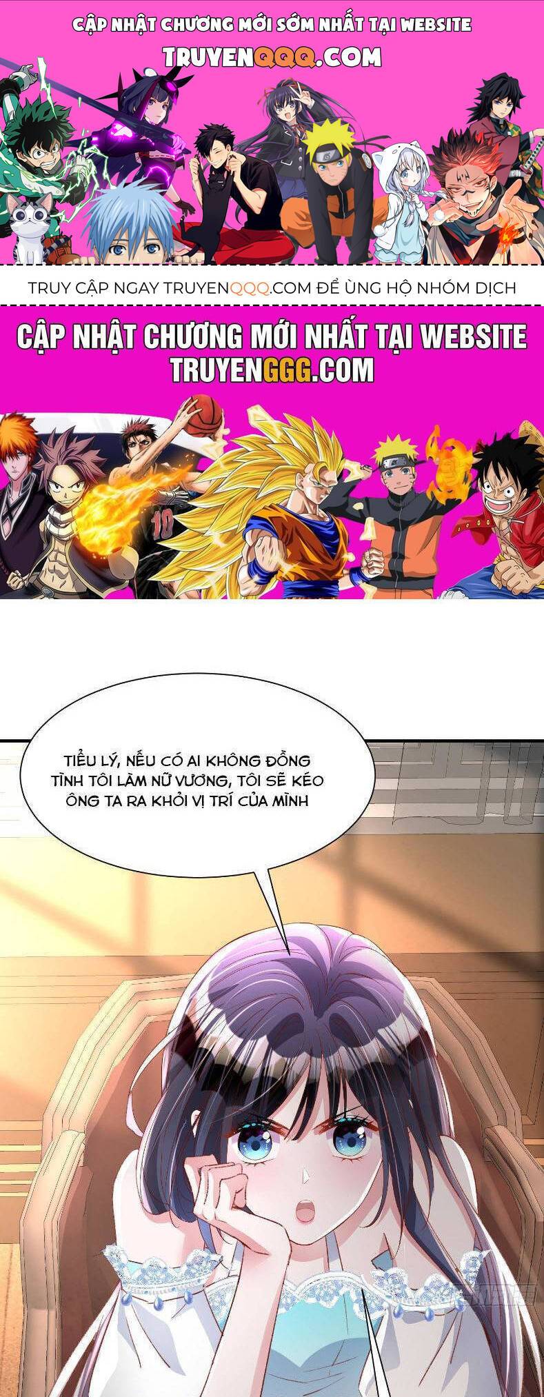 Cuộc Hôn Nhân Với Boss Nhà Giàu Khét Tiếng: Chapter 223