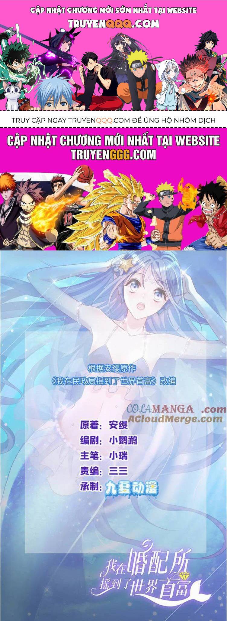 Cuộc Hôn Nhân Với Boss Nhà Giàu Khét Tiếng: Chapter 225