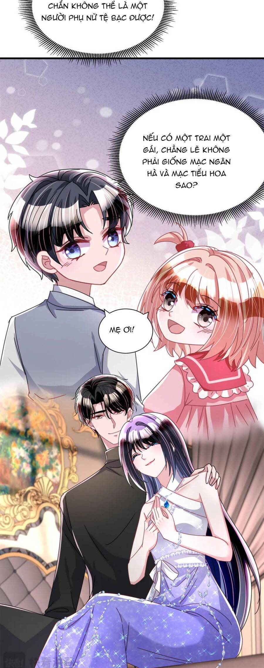 Cuộc Hôn Nhân Với Boss Nhà Giàu Khét Tiếng: Chapter 231