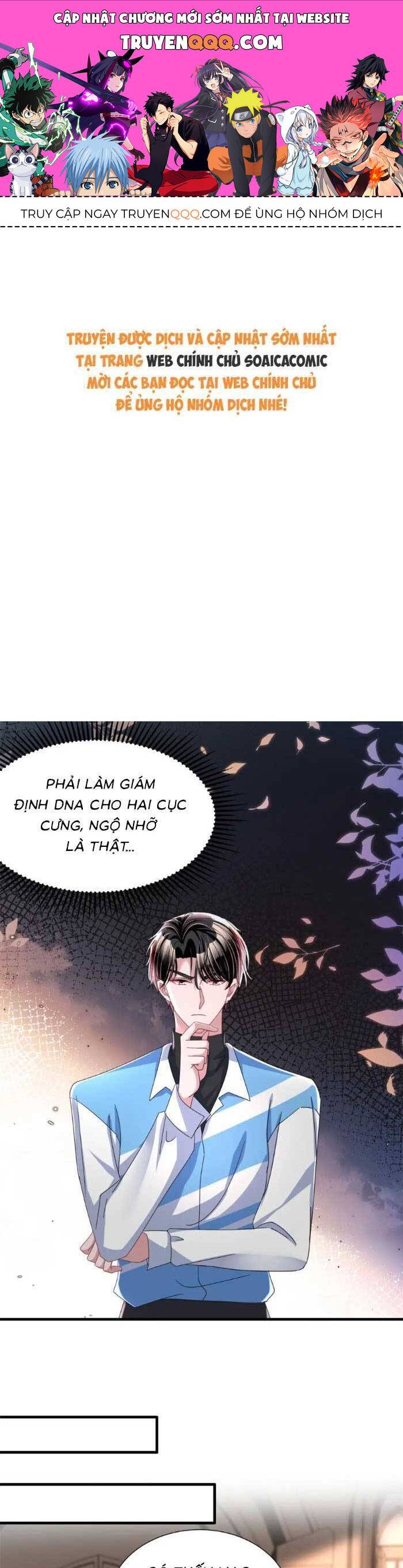 Cuộc Hôn Nhân Với Boss Nhà Giàu Khét Tiếng: Chapter 237