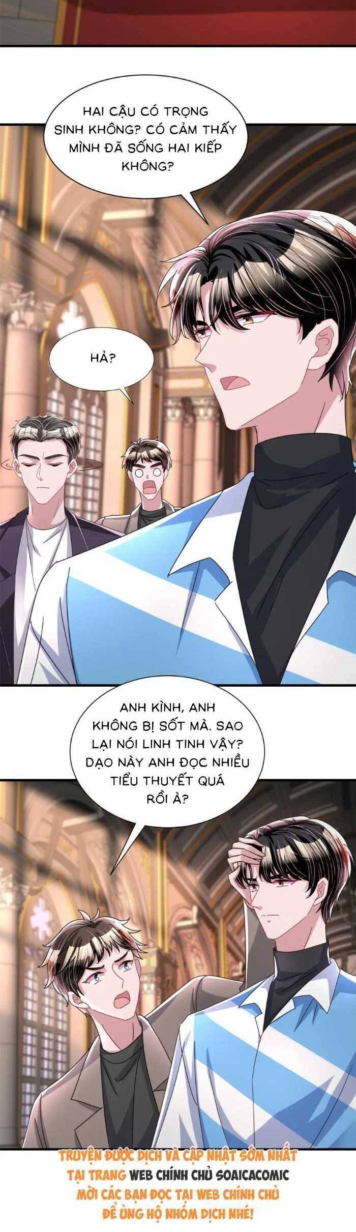Cuộc Hôn Nhân Với Boss Nhà Giàu Khét Tiếng: Chapter 237