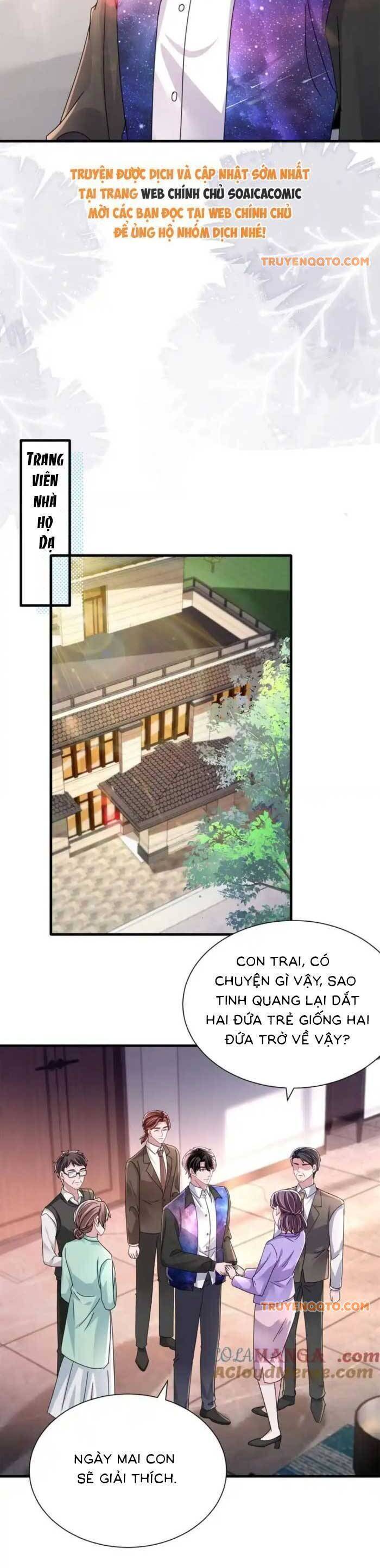 Cuộc Hôn Nhân Với Boss Nhà Giàu Khét Tiếng: Chapter 238