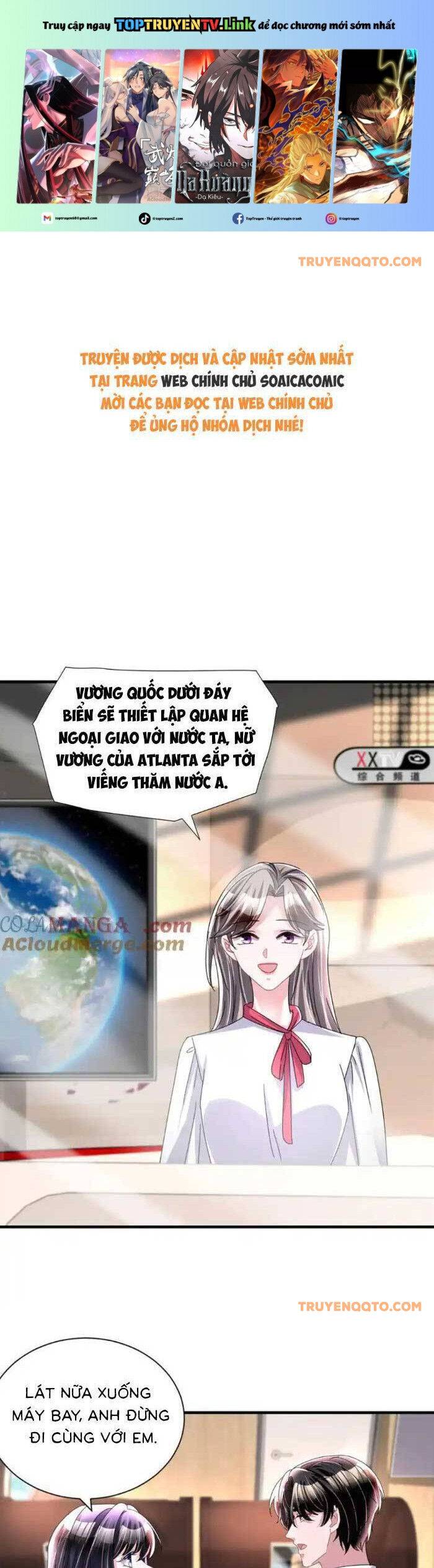 Cuộc Hôn Nhân Với Boss Nhà Giàu Khét Tiếng: Chapter 238