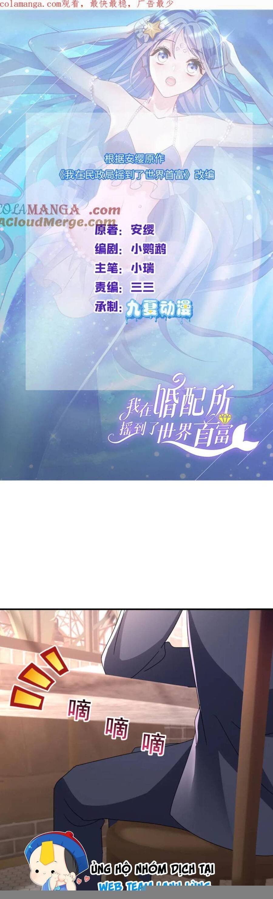 Cuộc Hôn Nhân Với Boss Nhà Giàu Khét Tiếng: Chapter 245