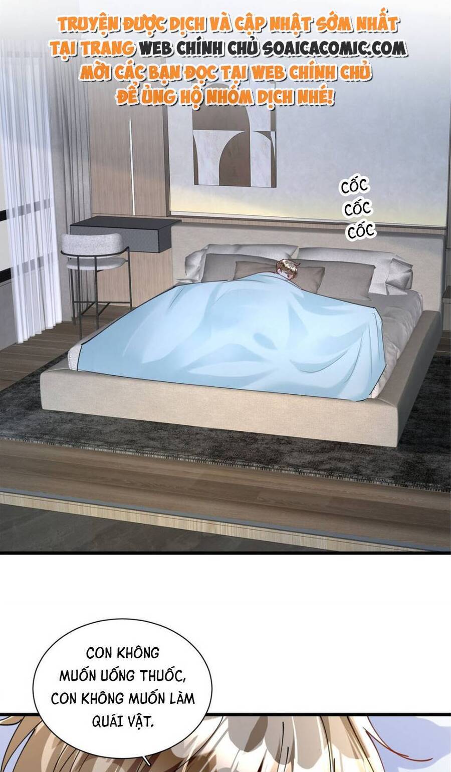 Cuộc Hôn Nhân Với Boss Nhà Giàu Khét Tiếng: Chương 81