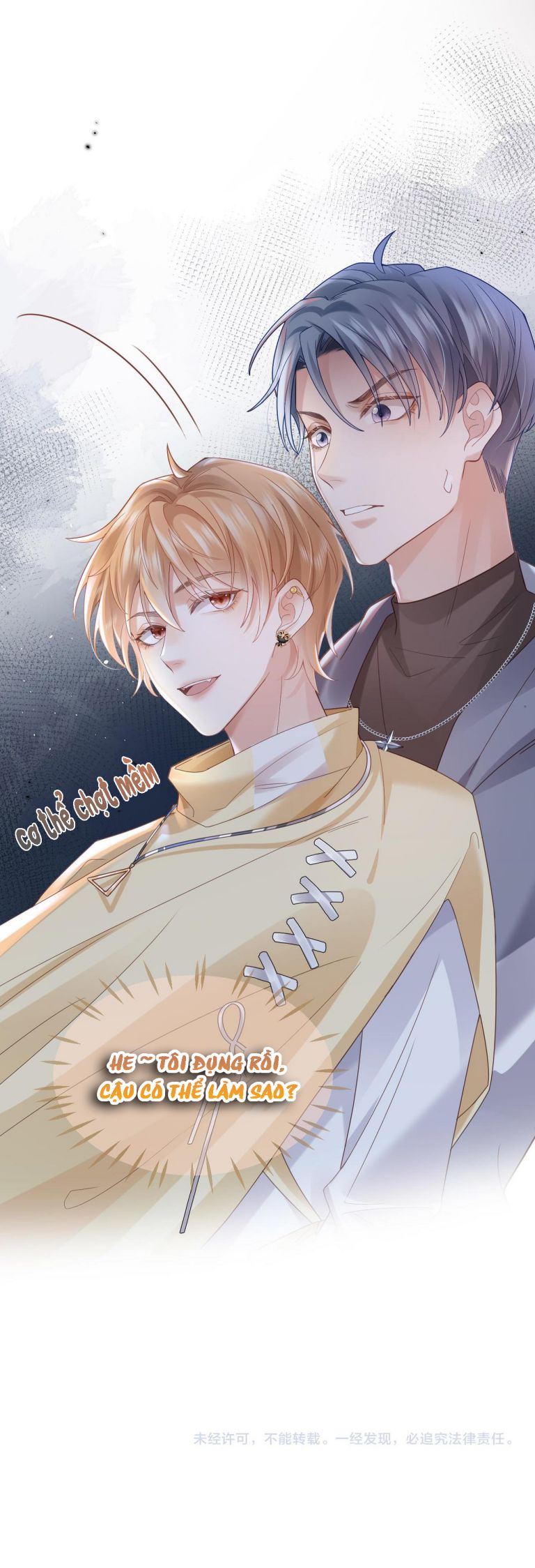 Cất Giấu: Chapter 1