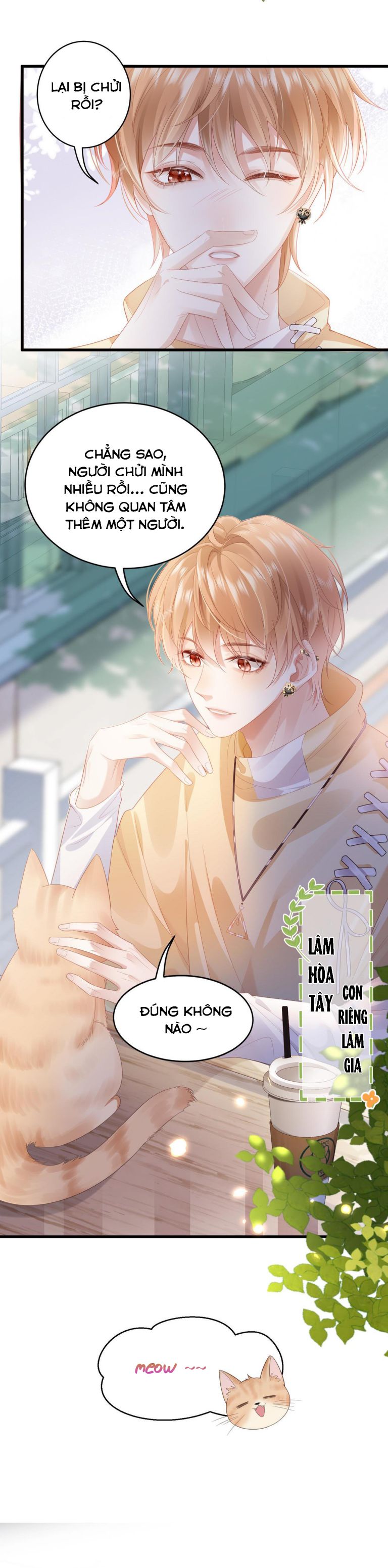 Cất Giấu: Chapter 1