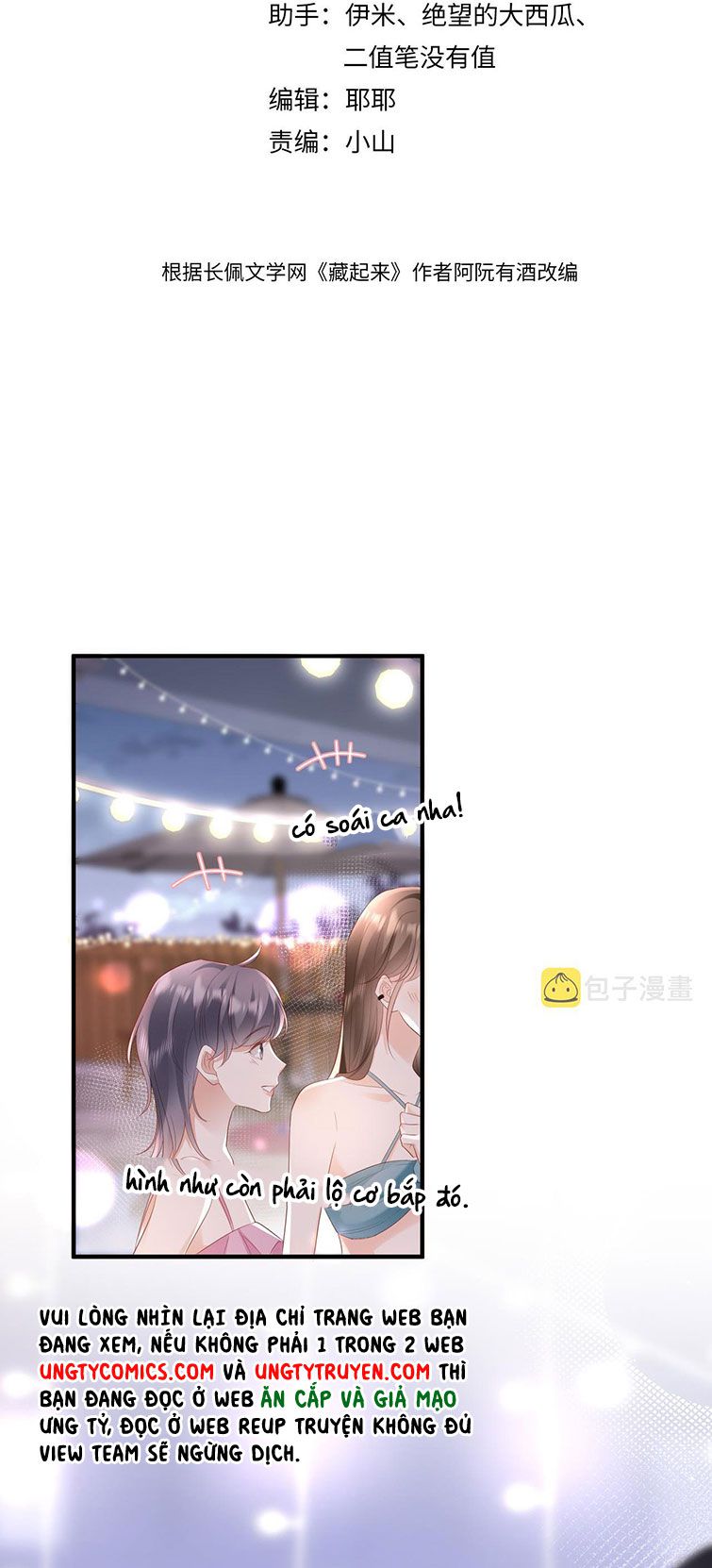 Cất Giấu: Chapter 11