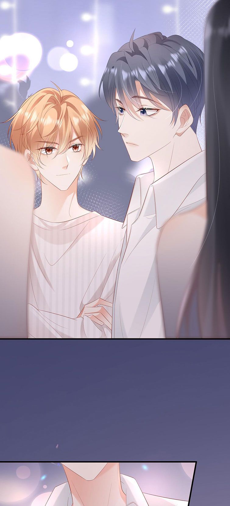 Cất Giấu: Chapter 11