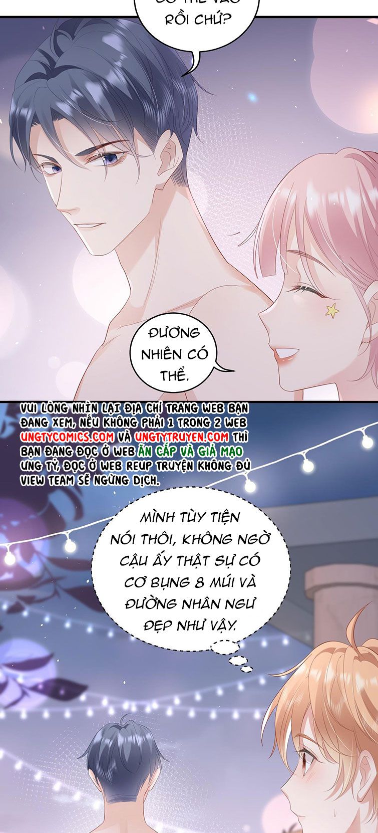 Cất Giấu: Chapter 11