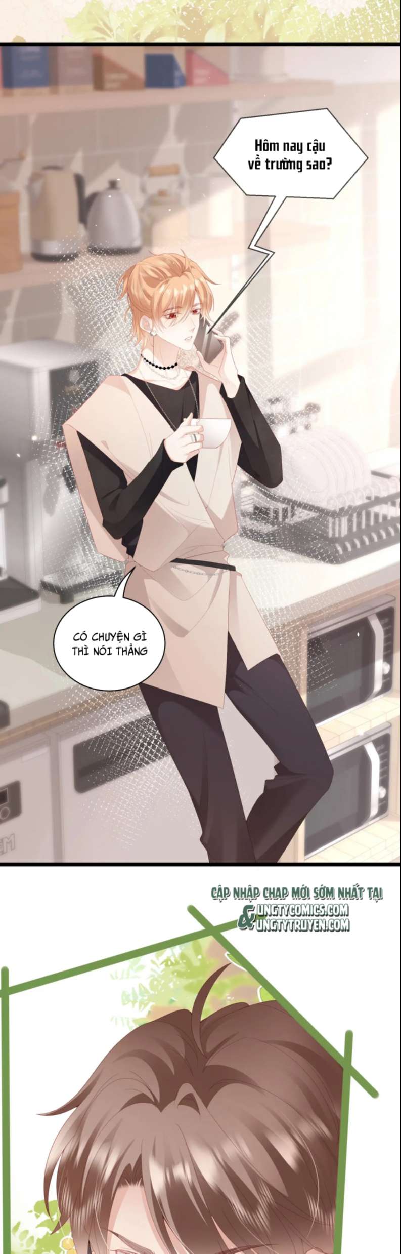 Cất Giấu: Chapter 13
