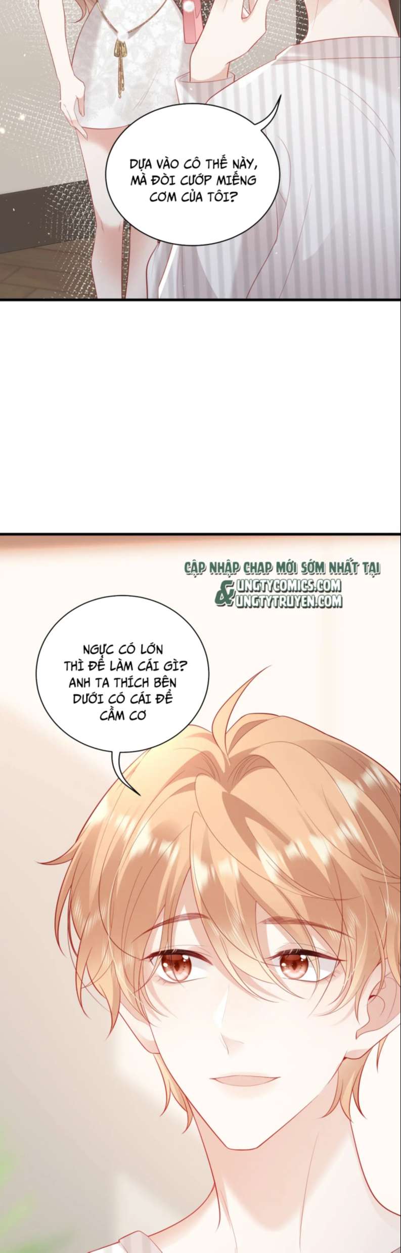 Cất Giấu: Chapter 13