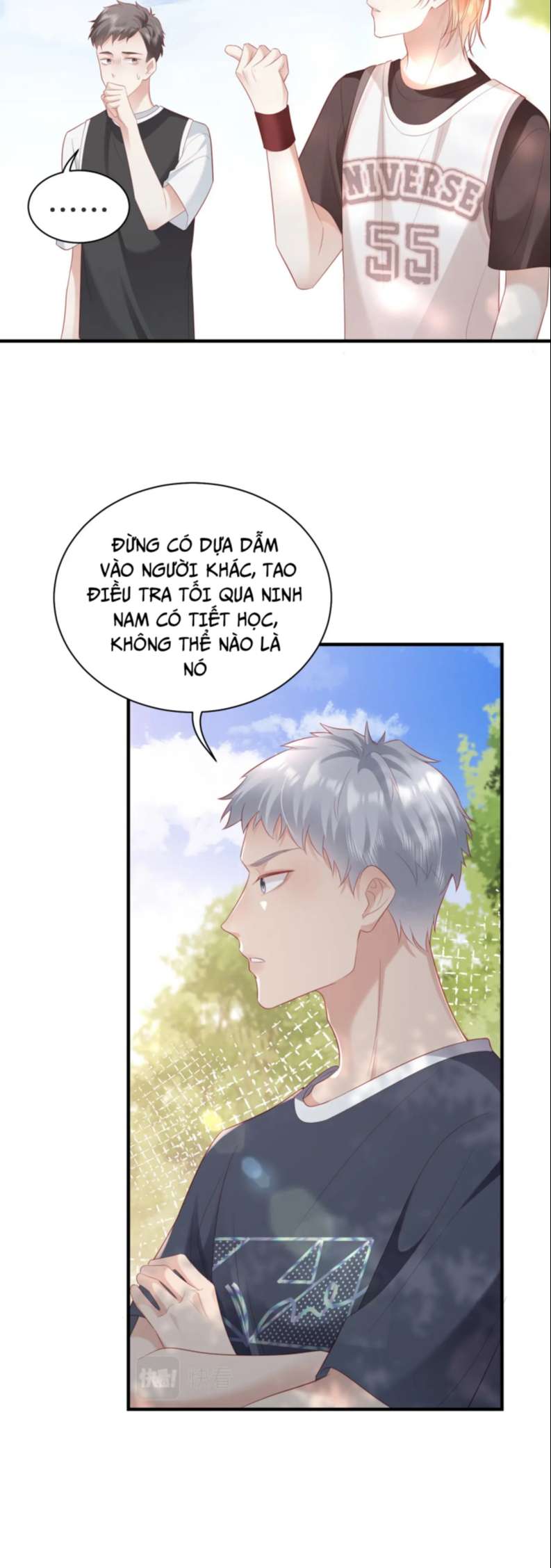 Cất Giấu: Chapter 14