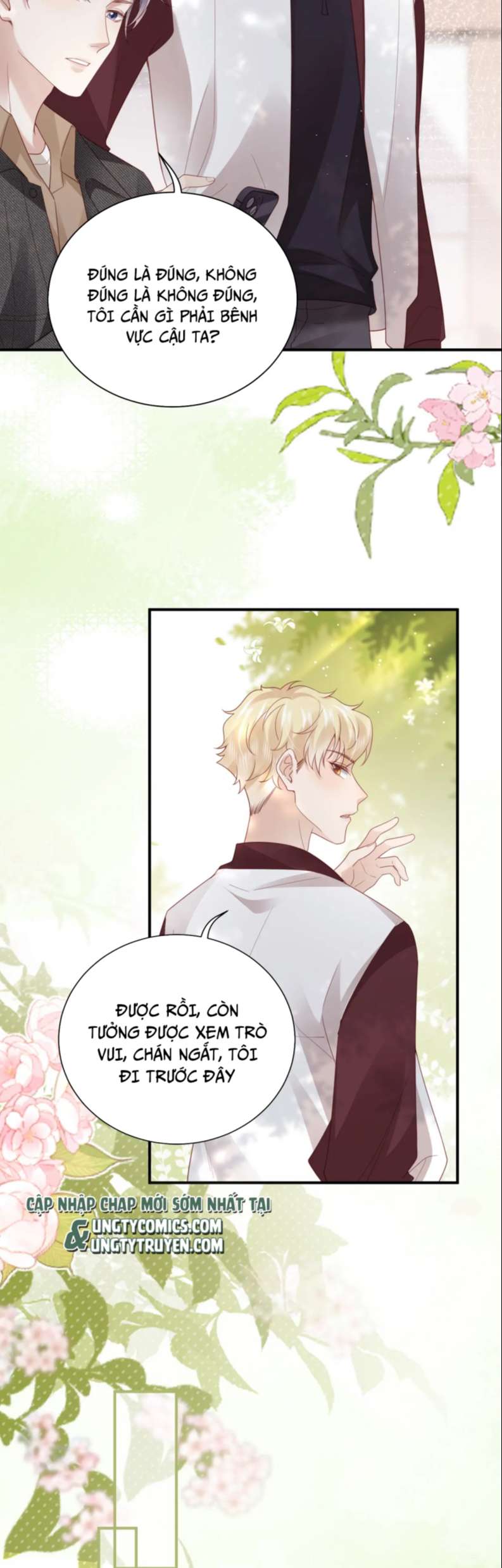 Cất Giấu: Chapter 14