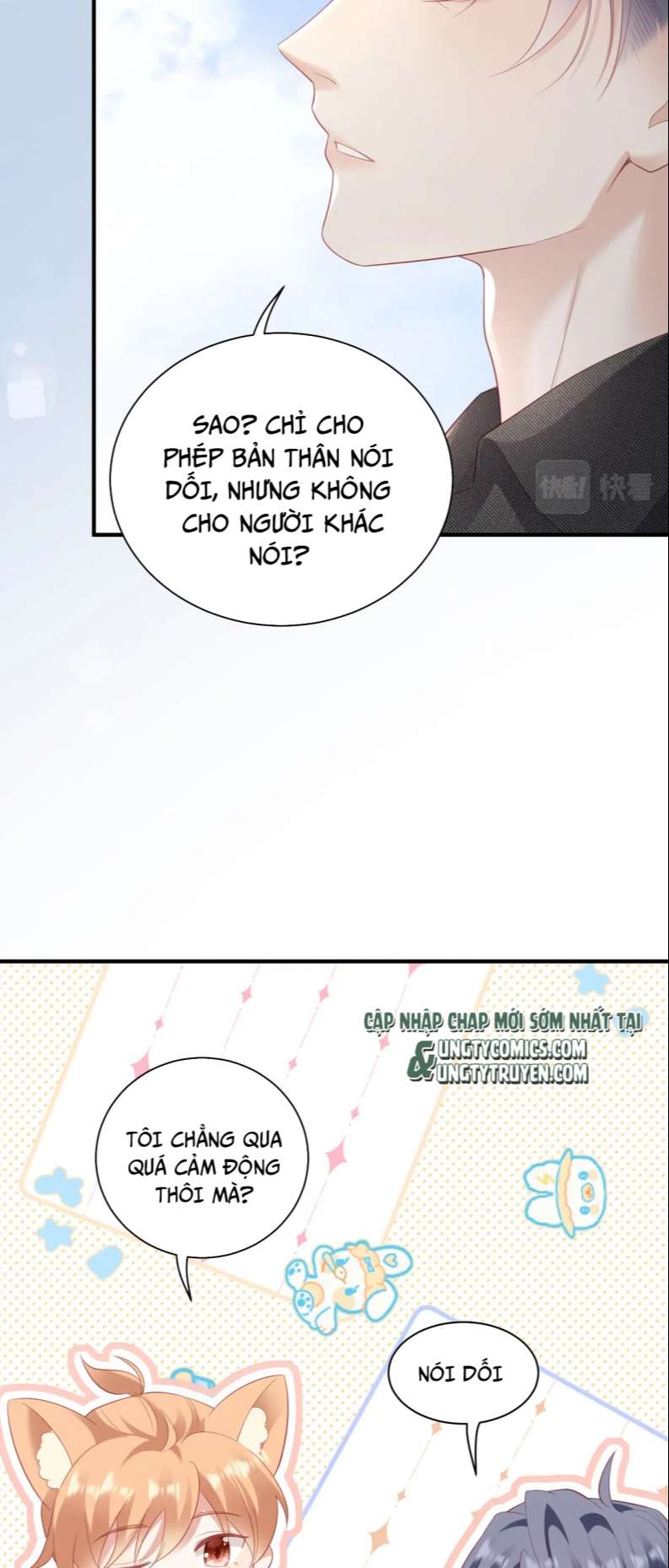 Cất Giấu: Chapter 14