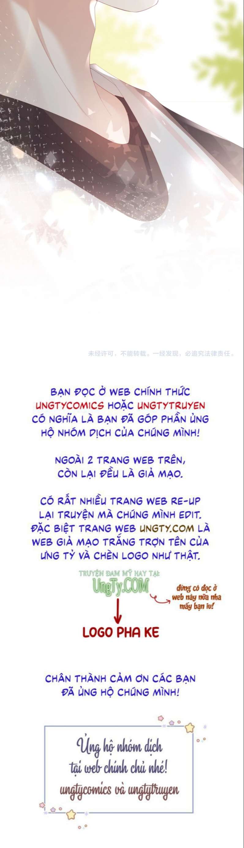 Cất Giấu: Chapter 14