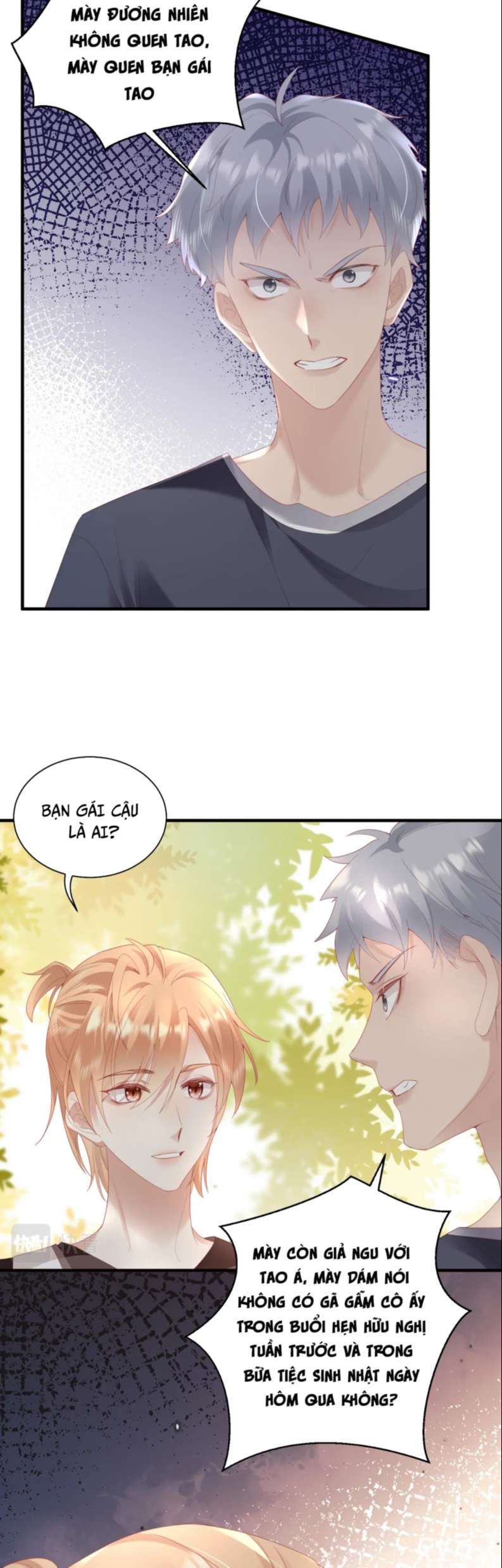 Cất Giấu: Chapter 14