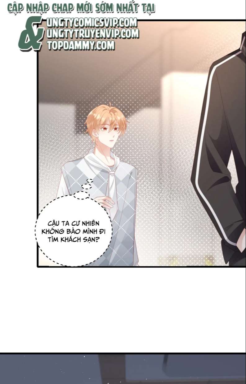 Cất Giấu: Chapter 17