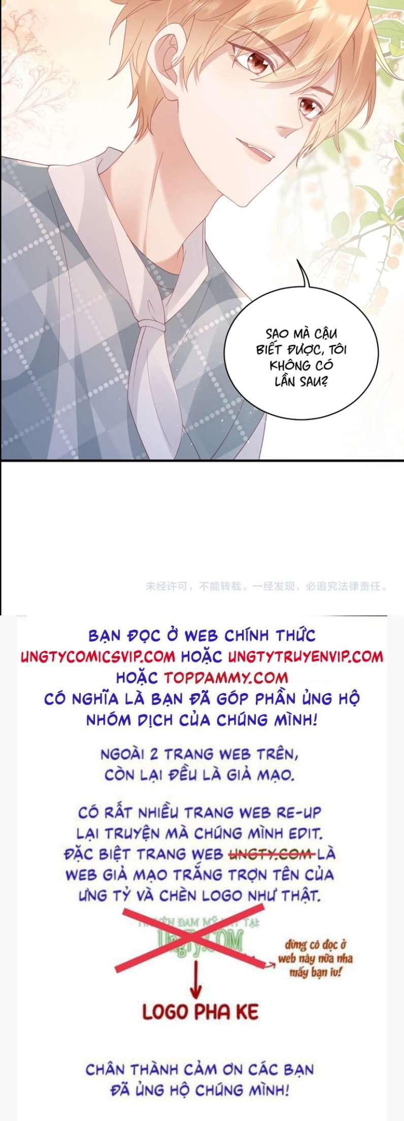 Cất Giấu: Chapter 17