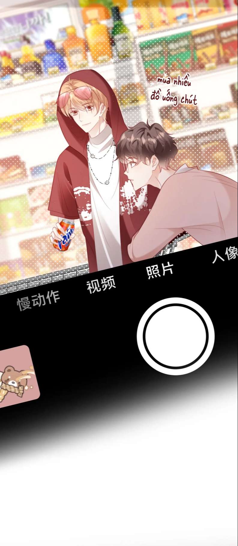 Cất Giấu: Chapter 18
