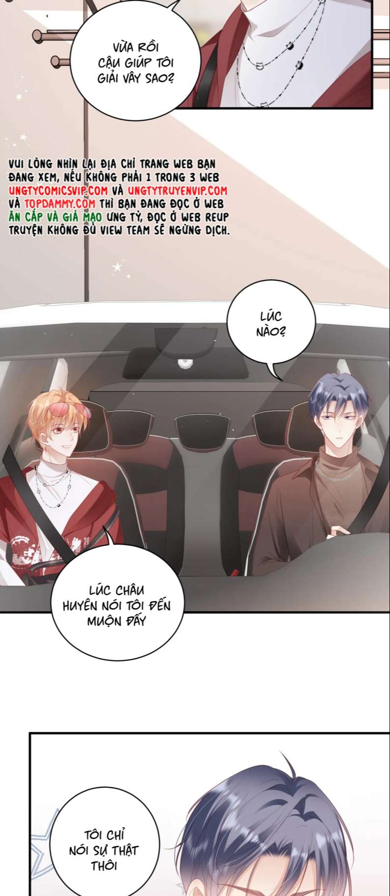 Cất Giấu: Chapter 18