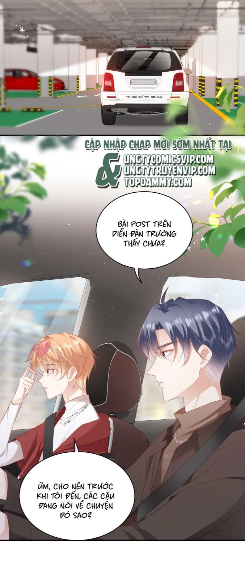 Cất Giấu: Chapter 18