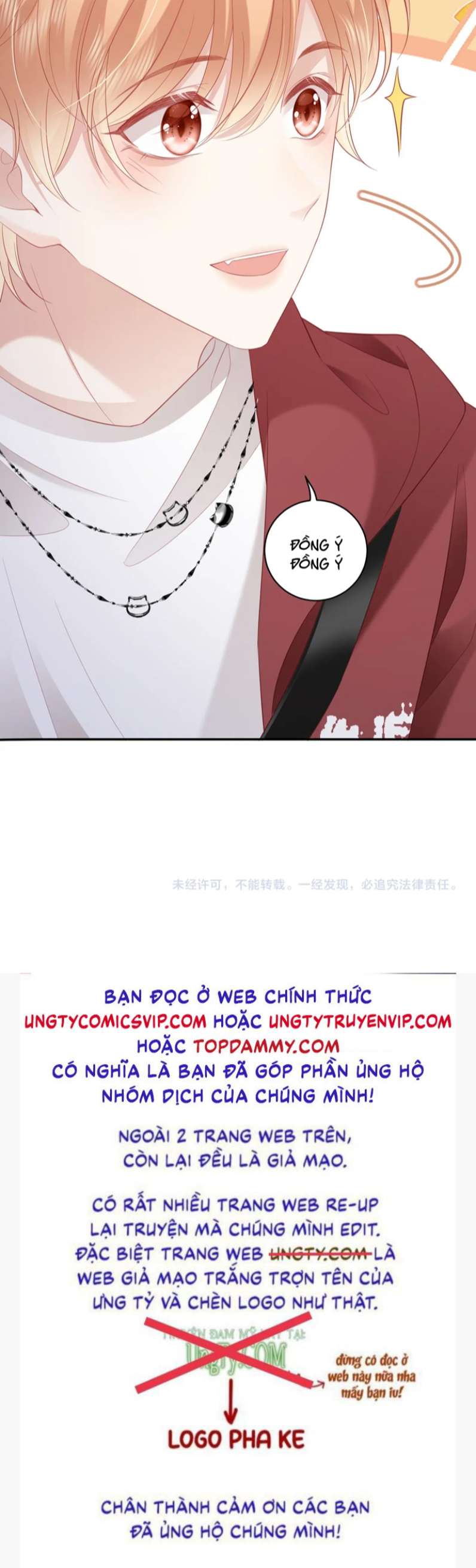 Cất Giấu: Chapter 18