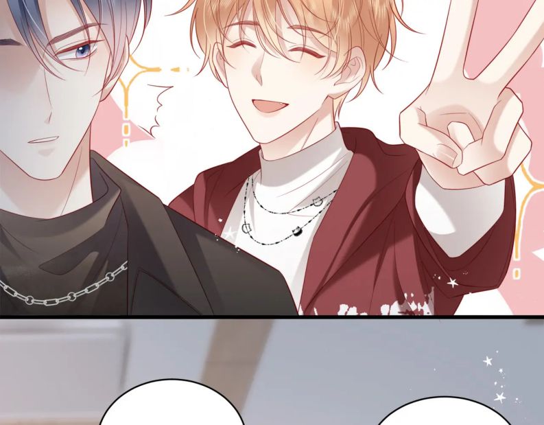 Cất Giấu: Chapter 19