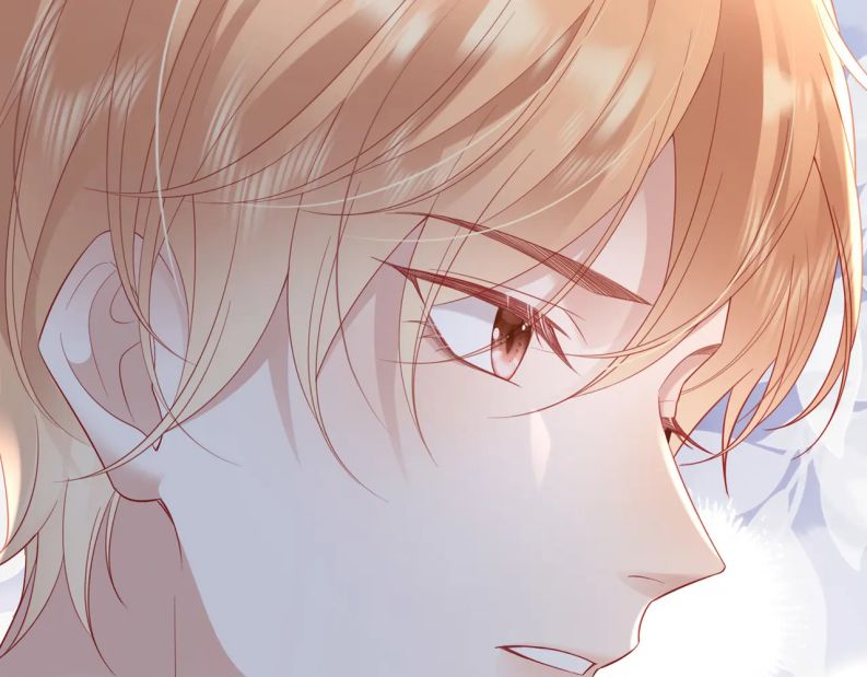 Cất Giấu: Chapter 19