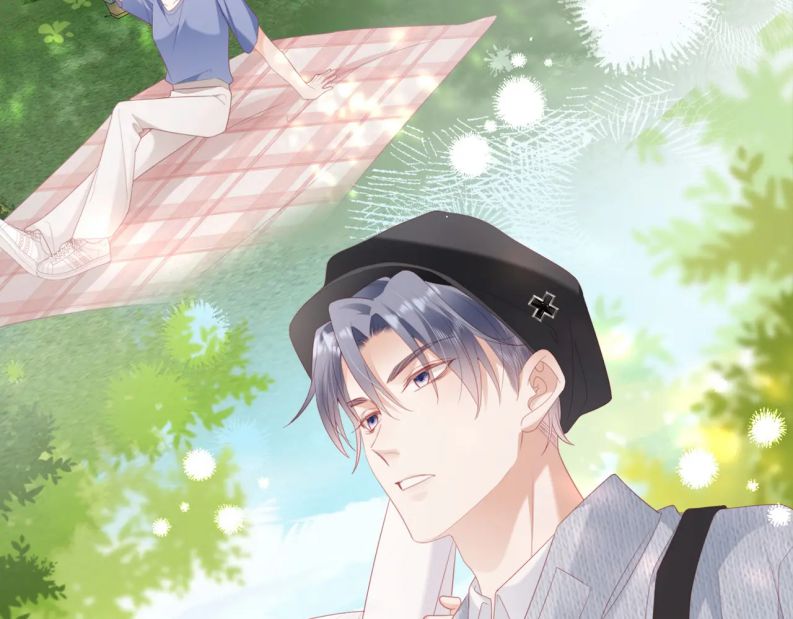 Cất Giấu: Chapter 19
