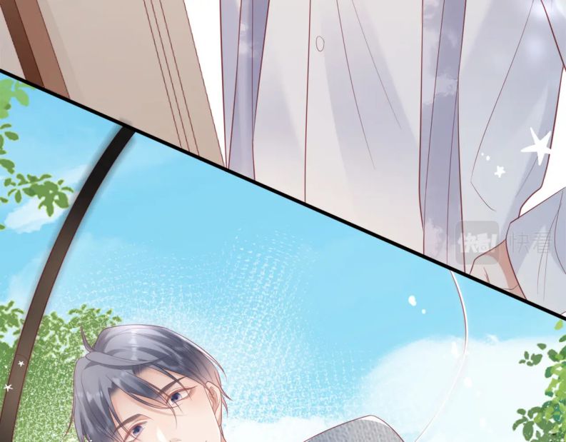 Cất Giấu: Chapter 19